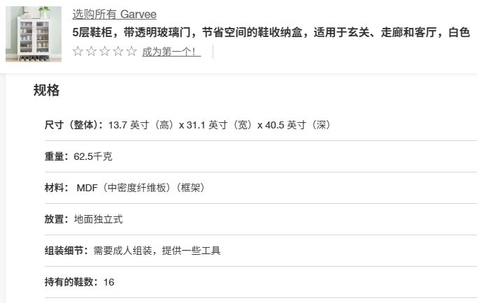 Shijiazhuang Jingtong Furniture Co., Ltd